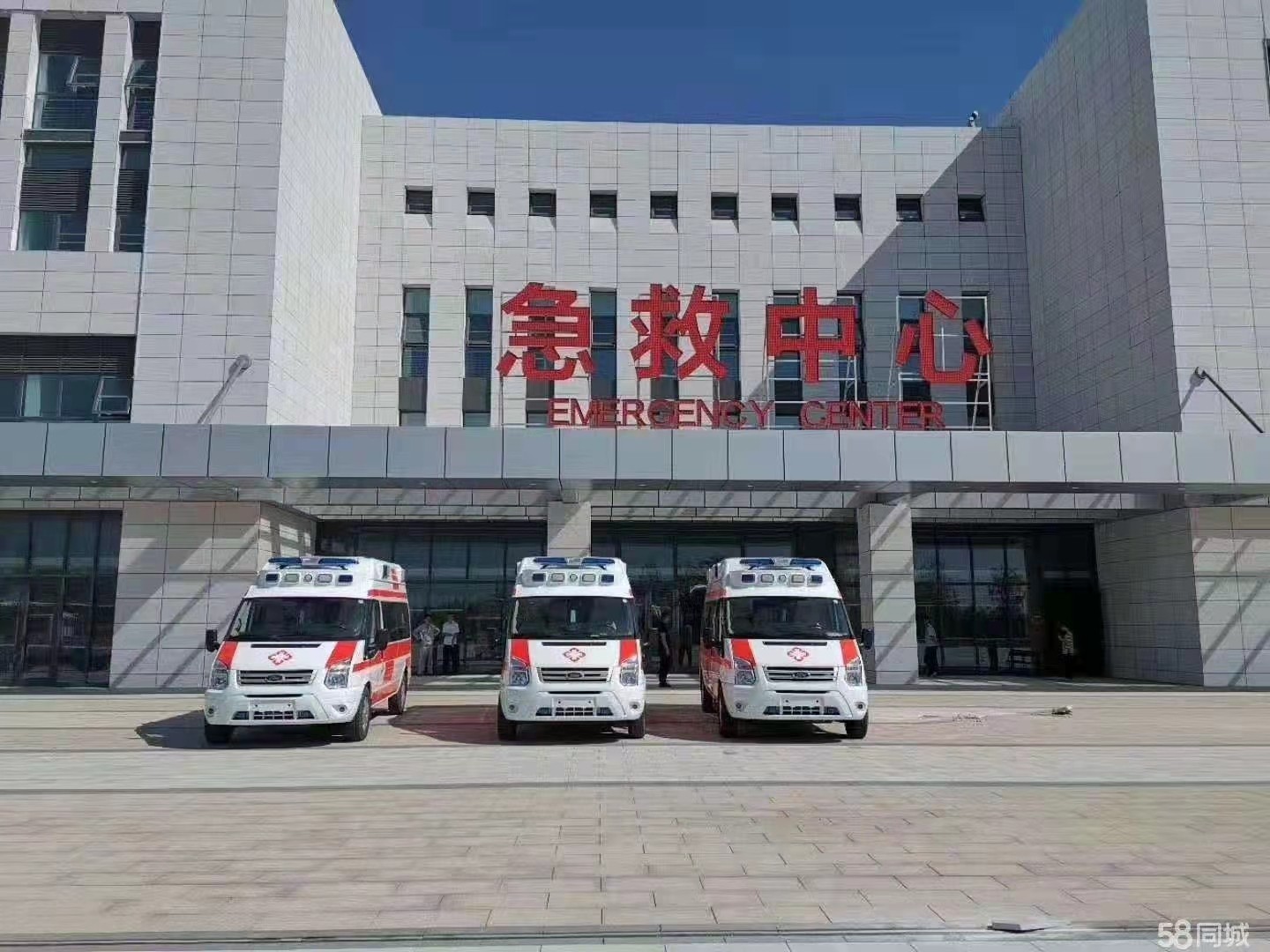 清徐县妇婴监护型护送